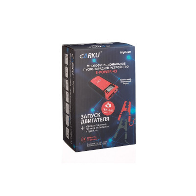 Пуско-зарядное устройство CARKU E-Power-43, 15000mA, 5V/12V, 250A,500A